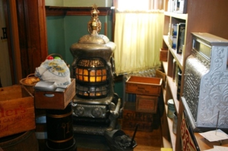 Chudnow Museum
