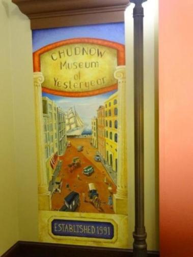 Chudnow Museum