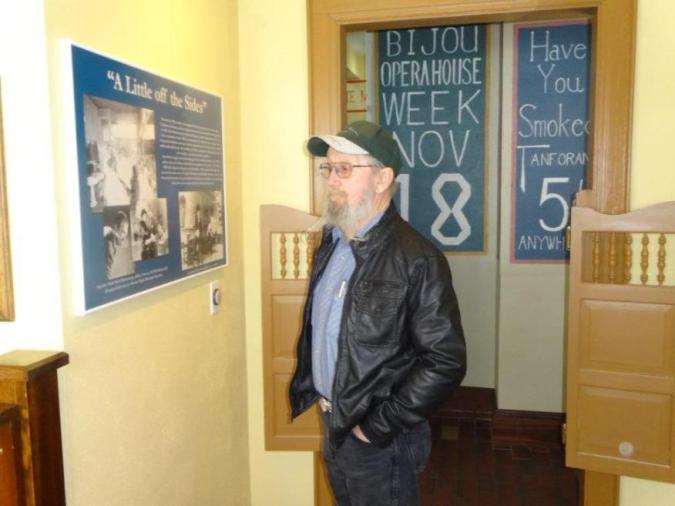 Chudnow Museum