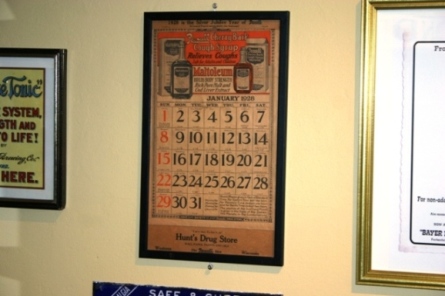 Chudnow Museum