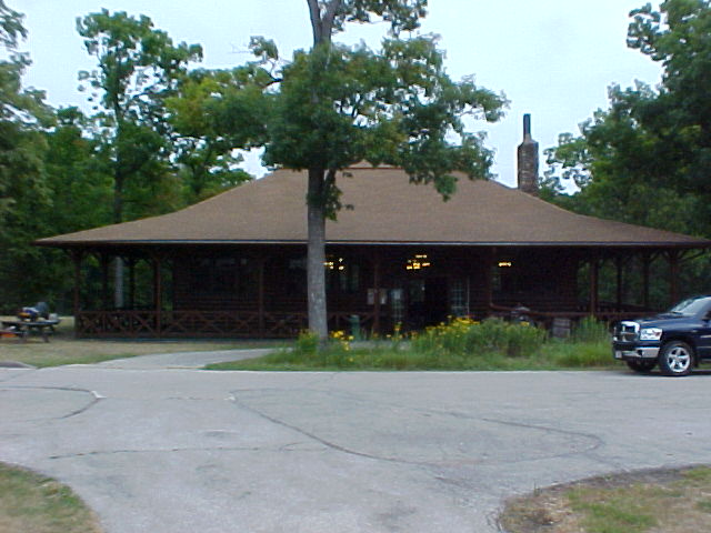HollerPark